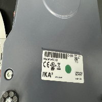 IKA MS 3 Digital Vortexer image 0